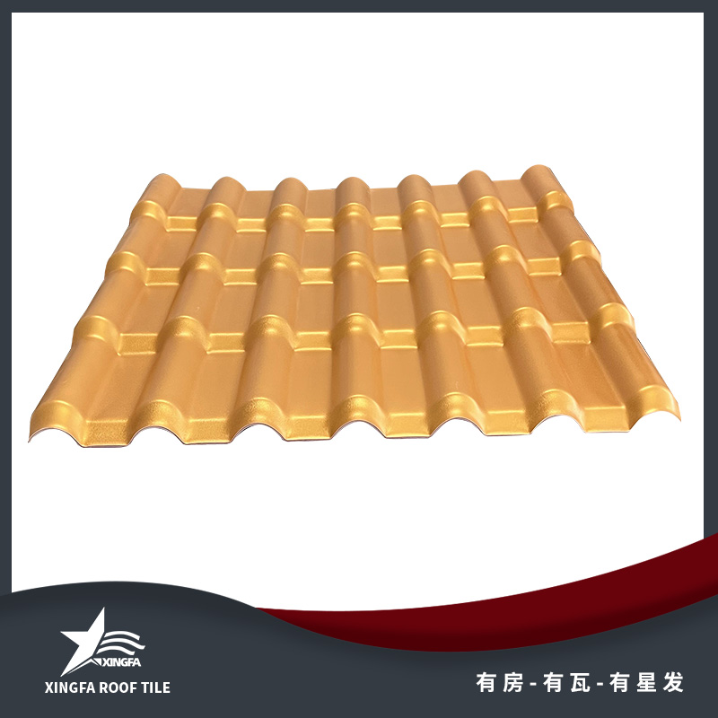 西安金黄合成树脂瓦 西安平改坡树脂瓦 质轻坚韧安装方便 中国优质制造商